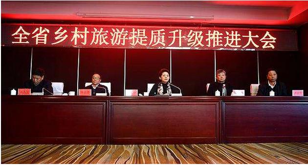 吉林?。禾岢?個(gè)方面、17條具體政策措施引領(lǐng)鄉(xiāng)村旅游提質(zhì)升級(jí)??