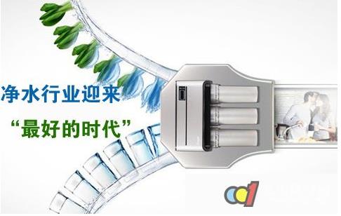 到2020年，我國凈水器銷售額有望達(dá)到1280億元，市場前景廣闊