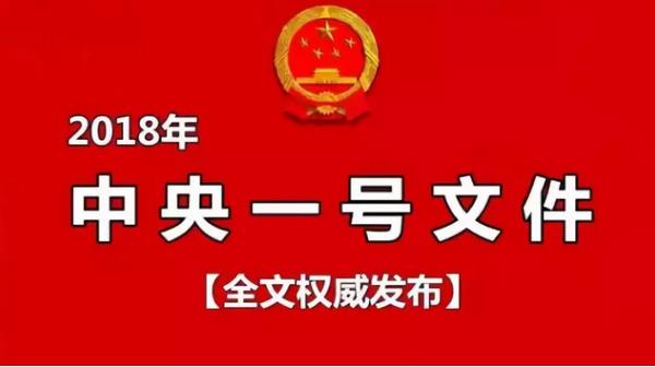 近年來(lái)國(guó)家重視畜牧業(yè)發(fā)展，未來(lái)養(yǎng)殖業(yè)大勢(shì)已現(xiàn)??