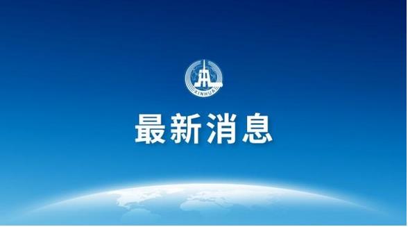 2019年1月份，中國制造業(yè)采購經(jīng)理指數(shù)(PMI)為49.5%，比上月微升0.1個百分點?