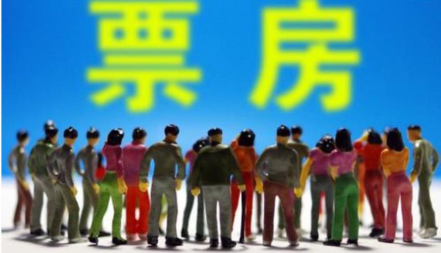 2月份中國內(nèi)地電影票房已破110億，《流浪地球》逆襲成黑馬，票房破44億元?