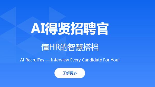 2020年7月8日匯總投融資事件8起，相關(guān)企業(yè)融資、上市、并購(gòu)資訊如下：