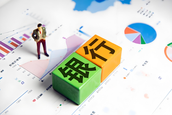 小微企業(yè)融資難、融資貴等如何破局