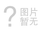 角逐近30萬(wàn)億元大健康產(chǎn)業(yè)，這些城市已火速布局
